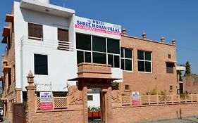 Shreemohan Villas